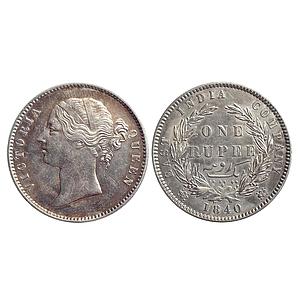 EIC, Victoria Queen, Calcutta Mint, Divided legend, Mule, WW raised, 25 Berries, Silver Ru