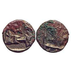 Ancient, Panchala, Rajnyah Vijayamitra, Copper "1/2 karshapana"