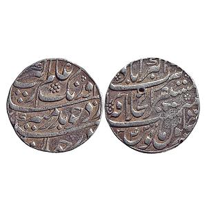 Mughal, Aurangzeb, Mustaqir-ul-Khilafat Akbarabad Mint, “Badar-e-munir” Couplet, Silver Ru
