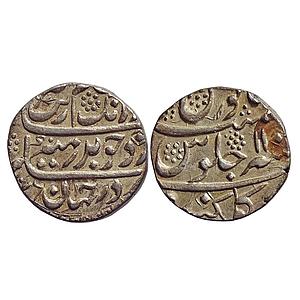 Mughal, Aurangzeb, Gulkanda Mint, “Badar-e-munir” Couplet, Silver Rupee