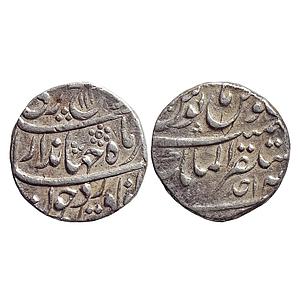 Mughal, Jahandar Shah, Mustaqir al-Mulk Akbarabad Mint, "Abul Fateh" Couplet, Silver Rupee