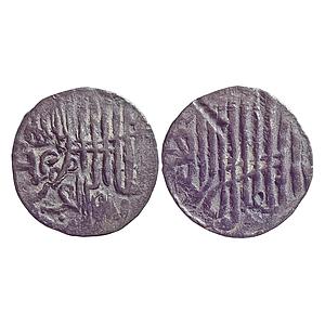 Bengal Sultan Jalal Al-Din Muhammad Shah Second Reign