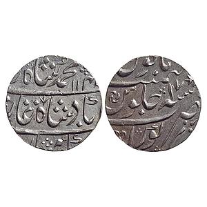 Mughal, Muhammad Shah, Kora Mint, Silver Rupee
