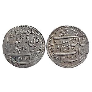IPS, Radhanpur State, Zorawar Khan, Silver Rupee