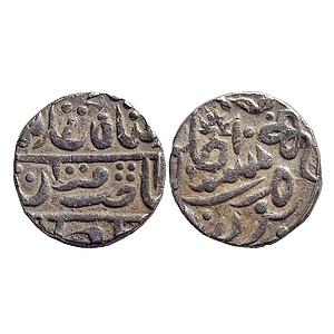 IPS, Bundi State, INO Bahadur Shah II, Bundi Mint, Silver Rupee