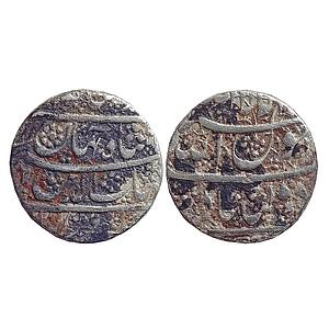Mughal, Shah Jahan, Daulatabad Mint, Silver Rupee