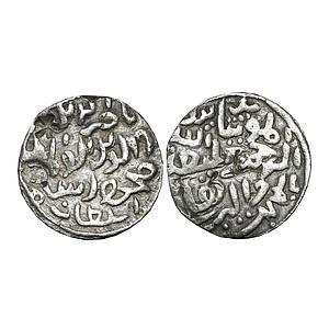 Bengal Sultan Nasir Al-Din Mahmud Shah
