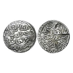 Bengal Sultan Nasir Al-Din Mahmud Shah