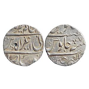 IK, Maratha Confideracy, domains of the Sindhias, INO Alamgir II, Dar ul Fath Ujjain Mint,