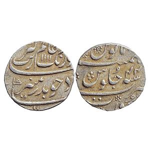 Mughal, Aurangzeb, Surat Mint, Silver Rupee