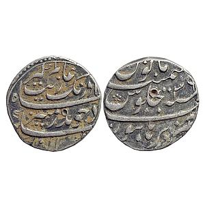 Mughal, Aurangzeb, Burhanpur Mint, Silver Rupee