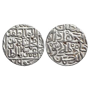 Bahamani Sultan, Muhammad Shah I, Hadrat Ahsanabad Mint, Silver Tanka