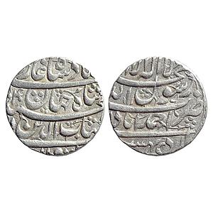 Mughal, Shah Jahan, Ahmadabad Mint, Ilahi Month Ardibihisht, Silver Rupee