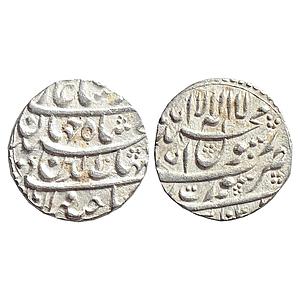 Mughal, Shah Jahan, Surat Mint, Silver Rupee