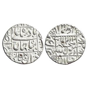 Mughal, Shah Jahan, Ujjain Mint, Silver Rupee