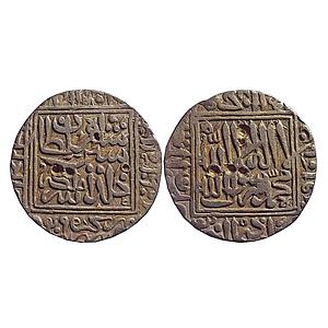 Delhi Sultan, Sher Shah, Shergarh Mint, Silver Rupee