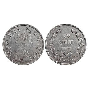 IPS, Baroda State, Sayaji Rao III, Silver Rupee