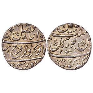 Mughal Farrukhsiyar Bagarkota Torgal Bagalkot Mint RY 2 Unique Silver Rupee Extremely Rare