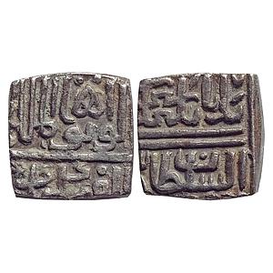 Malwa Sultan, Rana Sangram of Mewar, Silver "1/2 Tanka"