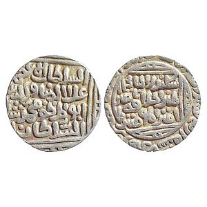 Delhi Sultan, Ala-al-din Muhammad Shah, Hazrat Dehli Mint, Silver Tanka