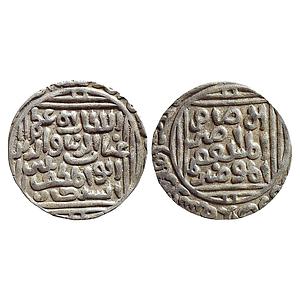 Delhi Sultan, Ghiyath al-din Balban, Hadrat Delhi Mint, Silver Tanka