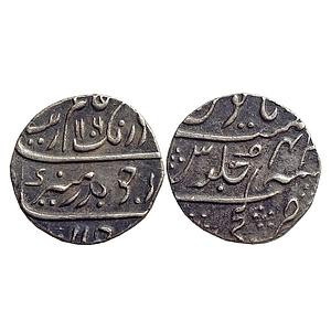 Mughal, Aurangzeb, Kanji Mint, “Badar-e-munir” Couplet, Silver Rupee