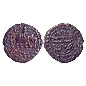 IK, Mysore, Tipu Sultan, Patan Mint, Copper "1/8 Paisa" (Qutub)