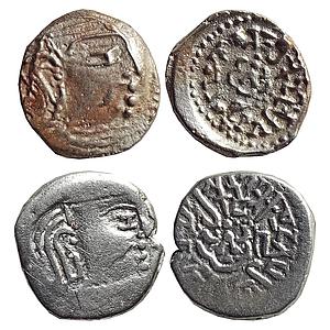 Ancient, Guptas, Skandagupta, Set of 2 coins, Silver Drachma