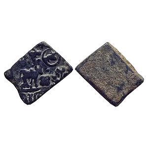 Ancient, Pre-Satavahana, Bhadra Dynasty, Damabhadra, Pauni Area (Vidarbha Region), Copper 