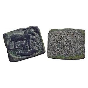 Ancient, Pre-Satavahana, Punch Marked type, Pauni Area (Vidarbha Region), Uninscribed type