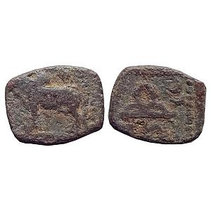 Ancient, Western Kshatrapas, Kardamaka Dynasty, Rudrasena III, Lead Unit