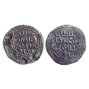 Bengal Sultan Jalal Al-Din Fath Shah