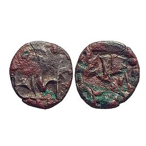 Ancient Panchala Rajnyah Vijayamitra Copper 1/2 karshapana