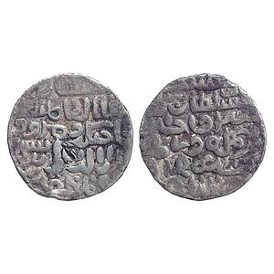 Bengal Sultan Ala Al-Din Husain Shah Husainabad Mint Silver Tanka