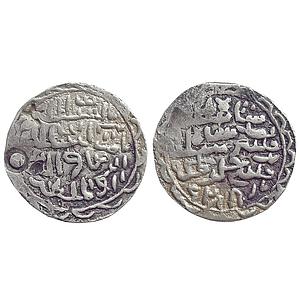Bengal Sultan, Nasir Al-Din Nusrat Shah, Barbakabad Mint, Silver Tanka