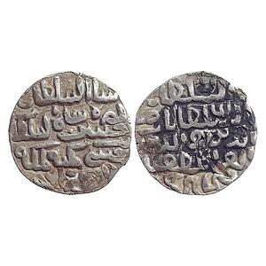 Bengal Sultan, Nasir Al-Din Nusrat Shah, Dar-Al-Darb Fathabad Mint, Silver Tanka
