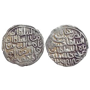 Bengal Sultan, Nasir Al-Din Nusrat Shah, Khairabad Mint, Silver Tanka