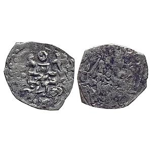 Ancient, Archaic Series, Punch Marked Coinage, Saurashtra Janapada, Silver "1/4 Karshapana