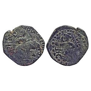 Ancient, Kushana Dynasty, Huvishka, Copper Drachma
