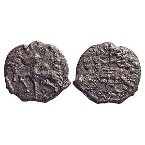 Ancient, Post-Mauryan, Kaushambi Region, Uninscribed type, Cast Copper