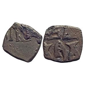 Ancient, Maghas Dynasty, Kaushambi Region, Vaisravana, Copper Alloy Unit