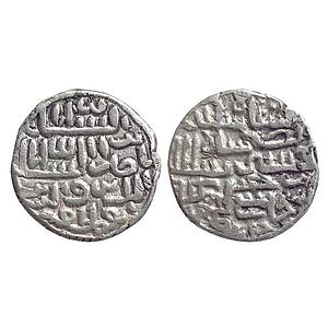 Bengal Sultan, Nasir Al-Din Nusrat Shah, Dar-Al-Darb Mint, Silver Tanka