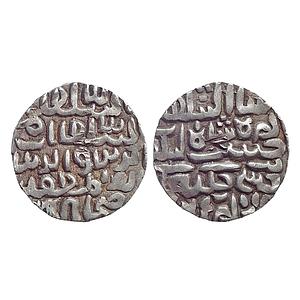 Bengal Sultan Nasir Al-Din Nusrat Shah Dar Al-Darb Fathabad Mint Silver Tanka
