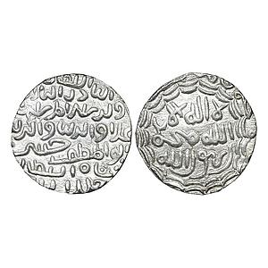 Bengal Sultan, Ala Al-Din Husain Shah, Silver Tanka