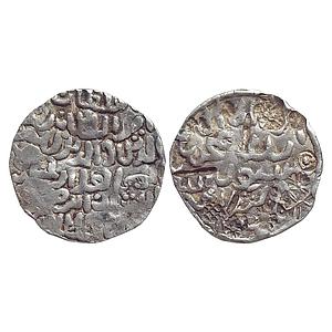 Bengal Sultan Rukn Al-Din Barbak Shah Arsah Satgaon Mint Silver Tanka