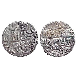 Bengal Sultan Nasir Al-Din Nusrat Shah Dar Al-Darb Mint Silver Tanka