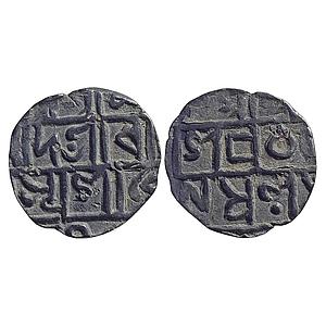 IK, Cooch Behar, Mada Narayan, Silver "1/2 Rupee"