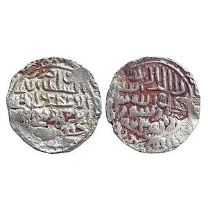 Bengal Sultan Rukn Al-Din Barbak Shah Dar Al-Darb Mint Silver Tanka