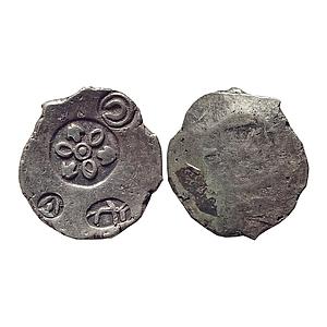 Ancient, Archaic Series, Punch Marked Coinage, Magadha region, Vimshatika standard, Zero S