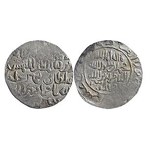 Bengal Sultan, Ghiyath al-din Iwad, coin struck in the name of Shams al-din Iltutmish Sult